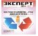 Ростовская область: высокая оценка за инвестиционный климат