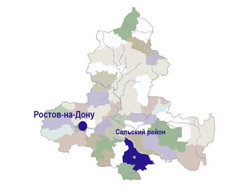 Карта гигант сальского района